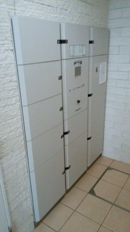 プライムアーバン武蔵小金井Ⅱのロビー|宅配ボックス完備