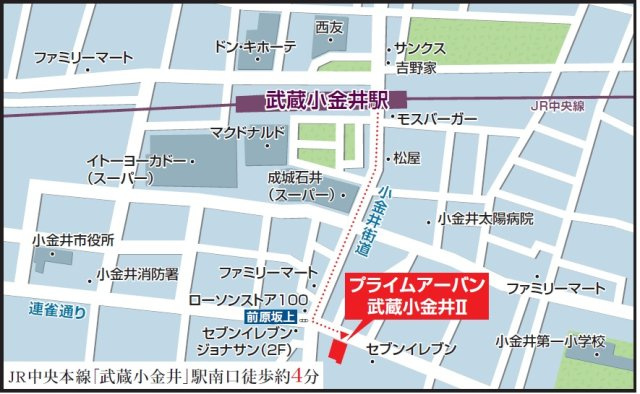 プライムアーバン武蔵小金井Ⅱの地図
