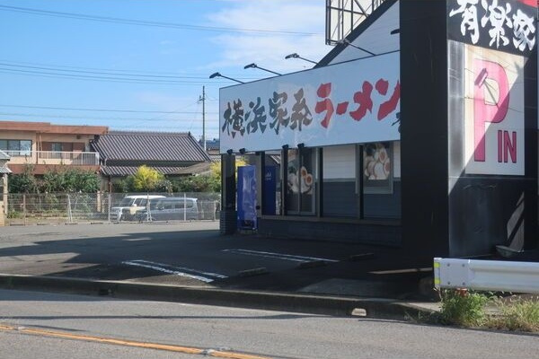 Garage Villa 米津　　　刈谷市近郊の賃貸はクラスホームの周辺