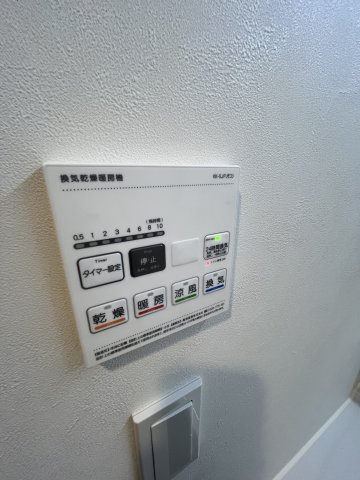 ファミルート小岩