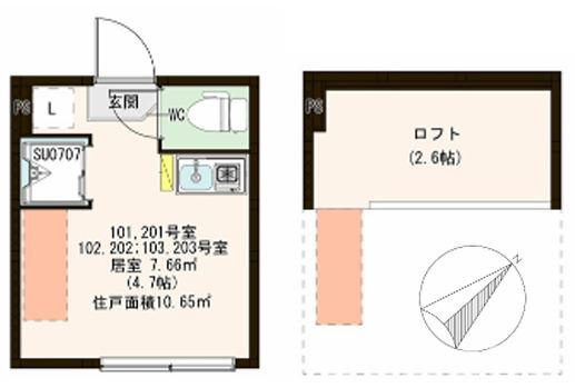 【間取り】 | ハーモニーテラス南長崎Ⅲ