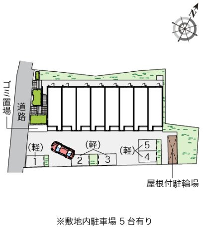 ミランダ三本木のその他