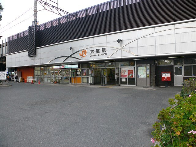 レオネクストパルの周辺|ＪＲ大高駅まで徒歩11分(880ｍ）