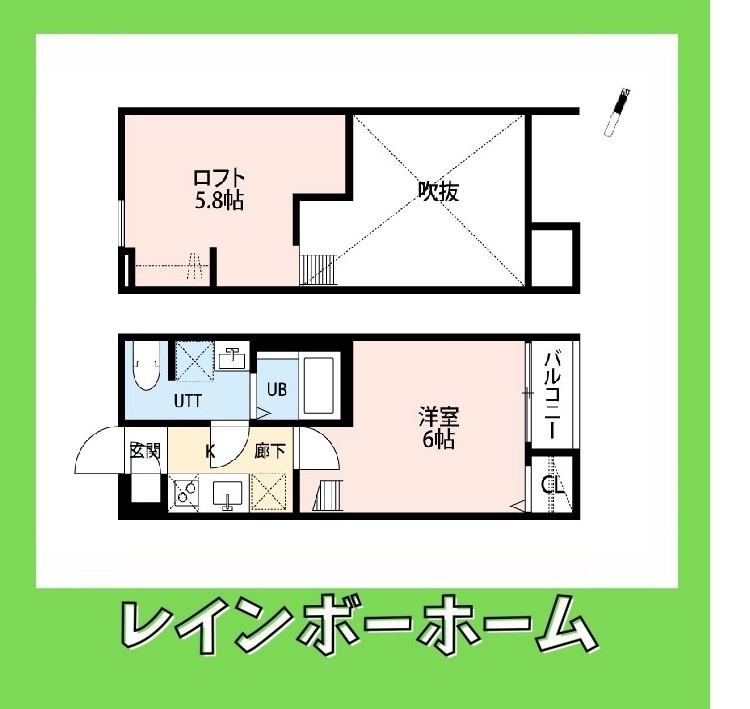 仲介手数料（賃料の1.10ヵ月）の50％OFF対象物件！の間取り
