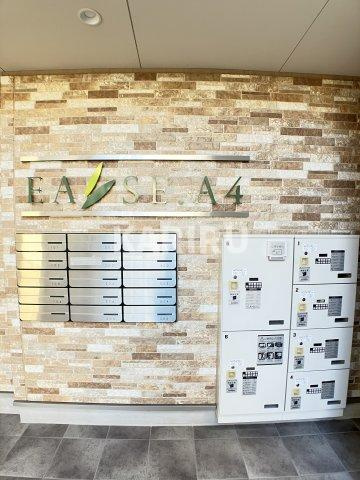 EASE　A4のその他共用部分