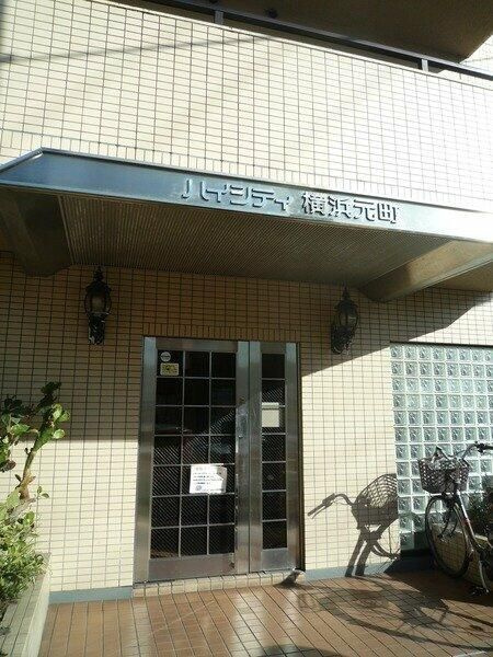 ハイシテイ横浜元町のエントランス