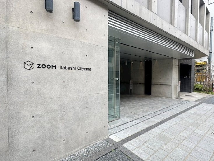 ZOOM板橋大山のエントランス