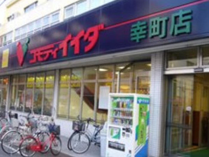 ZOOM板橋大山の周辺