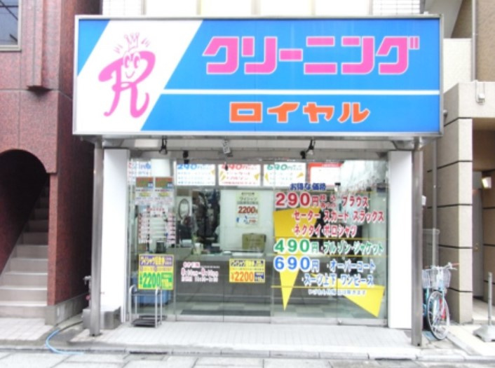 ZOOM板橋大山の周辺