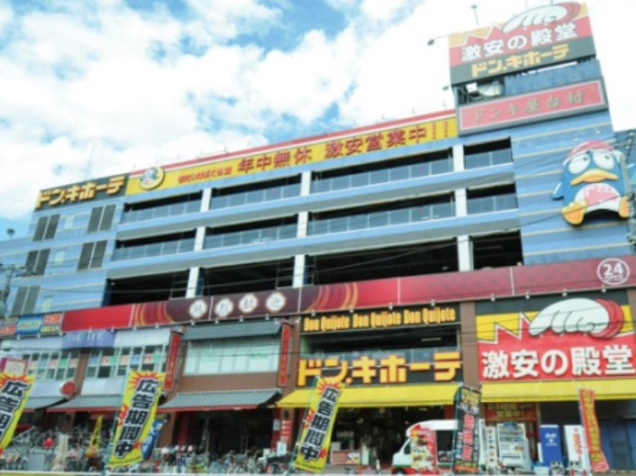 ZOOM板橋大山の周辺