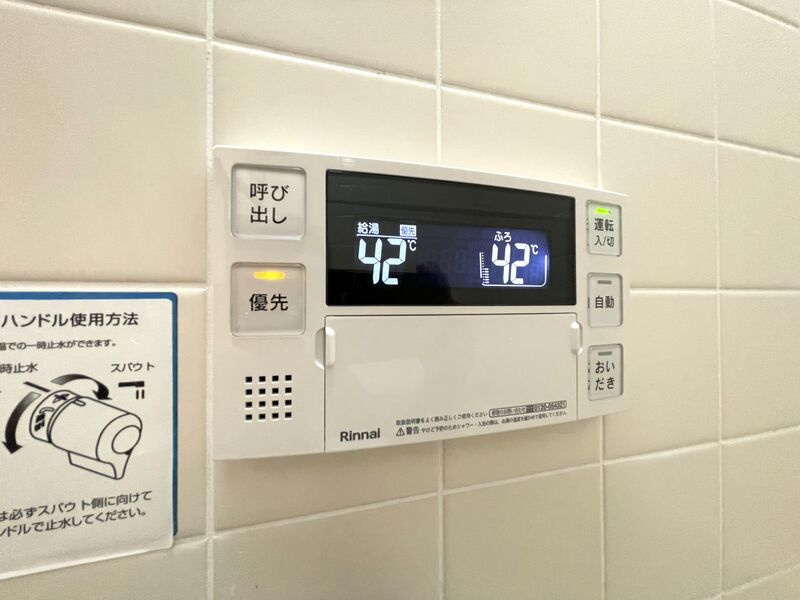 川崎市多摩区生田１丁目の賃貸マンションの設備