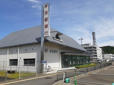 【周辺】 | グランコート　ヌクイ | 京都銀行 園部支店まで1900m