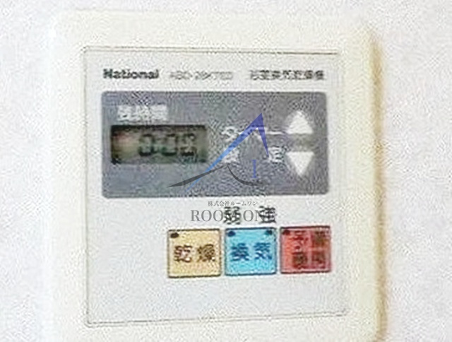 ライオンズプラザ亀有のその他|浴室乾燥です。