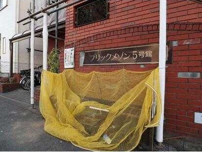 【エントランス】 | スカイヒルズ相模原