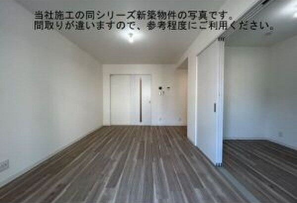 ジーメゾンとりばみのその他|イメージ