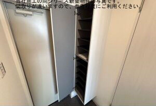 ジーメゾンとりばみの玄関|イメージ
