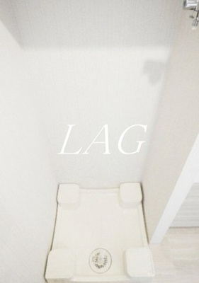 【設備】 | ガーラ・グランディ東陽町 | 室内洗濯機置き場です。