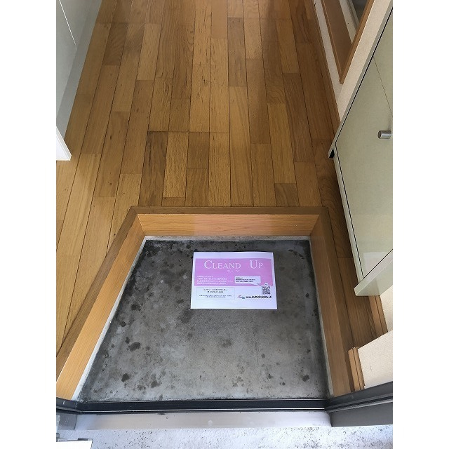 ライゼ立花の玄関