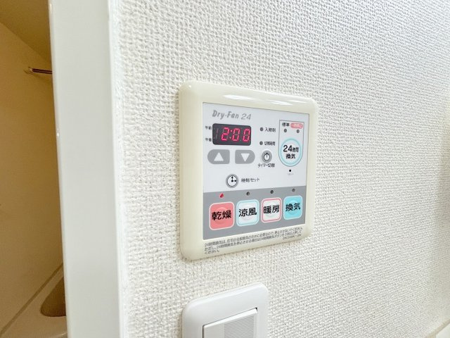 サニーヴィラの設備