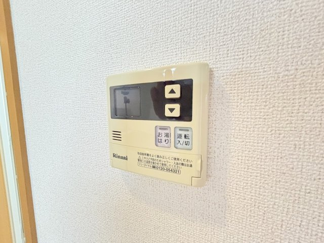 サニーヴィラの設備