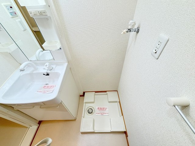 サニーヴィラの設備