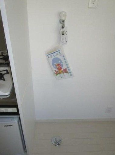 エスポワール西尾久の設備|※別部屋参考写真