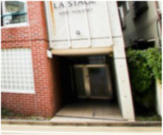 【エントランス】 | La Stage East Nakano