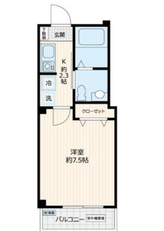 【間取り】 | ルミエール池袋 | ☆間取り☆