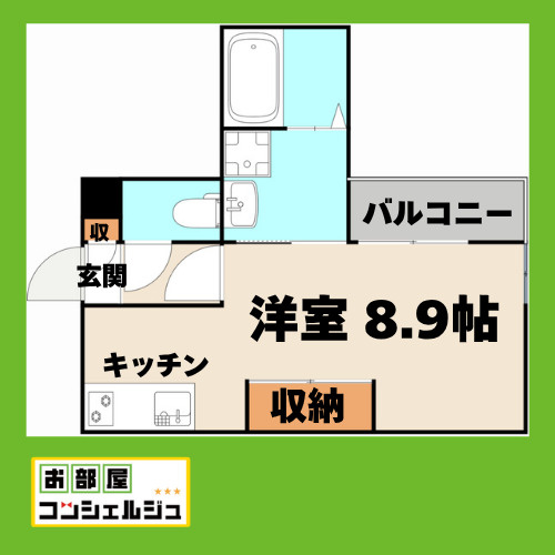 GRANDTIC桜の間取り