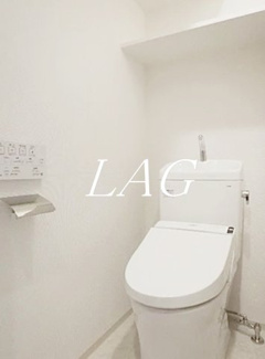 【トイレ】 | ガーラ・ヴィスタ水天宮前 | トイレです。
