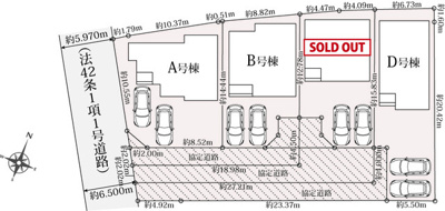 【区画図】 | 駿東郡清水町徳倉 新築建売 B号棟 | B号棟の区画図です