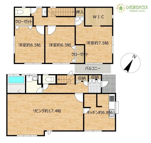 【間取り】 | つくば市梅ケ丘　中古戸建 | お料理に集中したい方向けの独立キッチン！