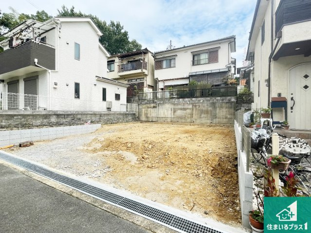 高槻市東城山町　第1期　売土地の外観|周辺は落ち着いた街並みの住宅地！子育てがしやすい住環境です！現地でしかわからない事もございます。是非一度ご覧ください。