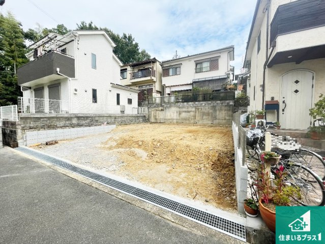 高槻市東城山町　第1期　売土地の外観|落ち着いた街並みで新生活を始めることが出来そう！周辺の物件も併せてご紹介させて頂きます！