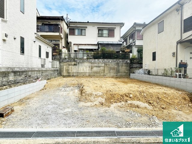 高槻市東城山　第1期　売土地