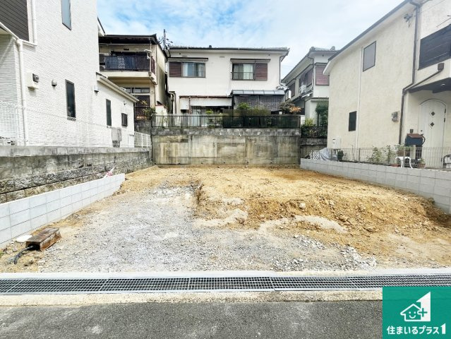 高槻市東城山　第1期　売土地の外観|周辺は落ち着いた街並みの住宅地！子育てがしやすい住環境です！