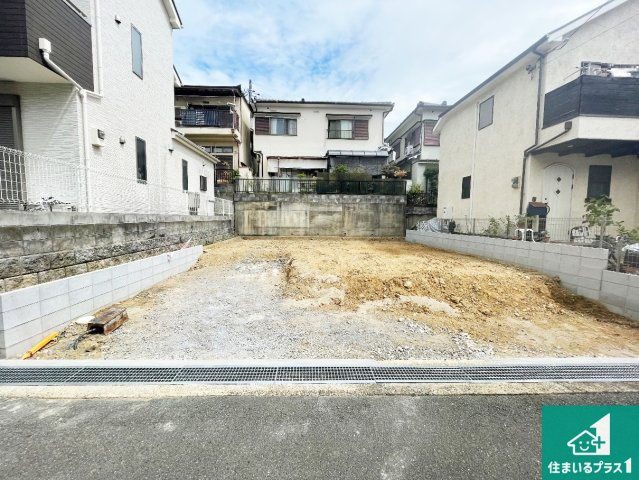 高槻市東城山　第1期　売土地の外観|落ち着いた街並みで新生活を始めることが出来そう！