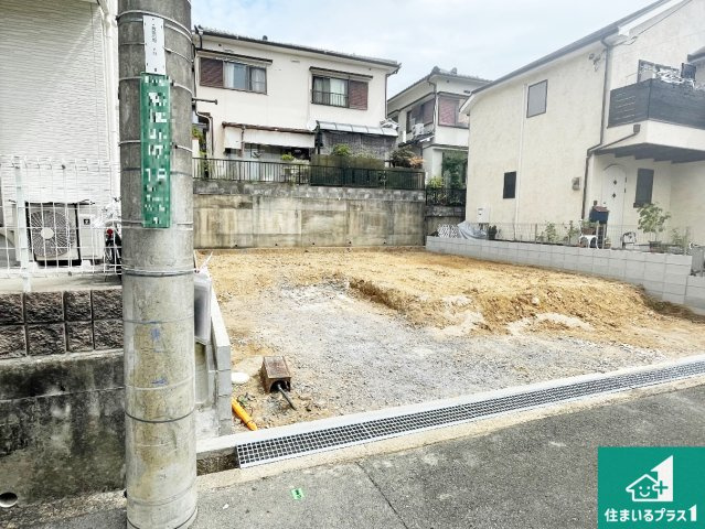 高槻市東城山　第1期　売土地の外観|周辺は落ち着いた街並みの住宅地！子育てがしやすい住環境です！現地でしかわからない事もございます。是非一度ご覧ください。