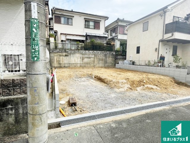 高槻市東城山　第1期　売土地の外観|周辺は落ち着いた街並みの住宅地！子育てがしやすい住環境です！現地でしかわからない事もございます。是非一度ご覧ください。