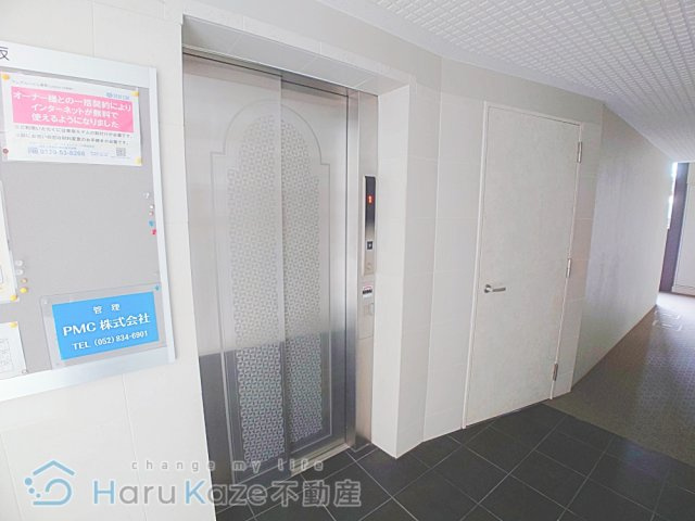 【その他共用部分】 | エンゼルハイム東町【名古屋市賃貸・エレベーター】