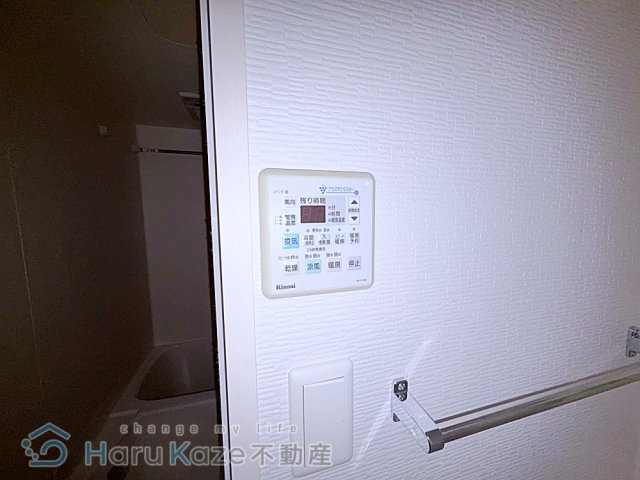 【設備】 | エンゼルハイム東町【名古屋市賃貸・エレベーター】