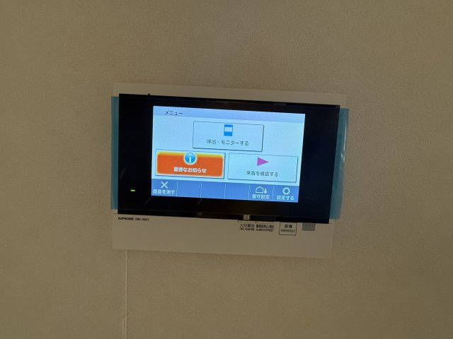 ポルタニグラ大須観音|名古屋市の賃貸ならMy賃貸のセキュリティ|ポルタニグラ大須観音