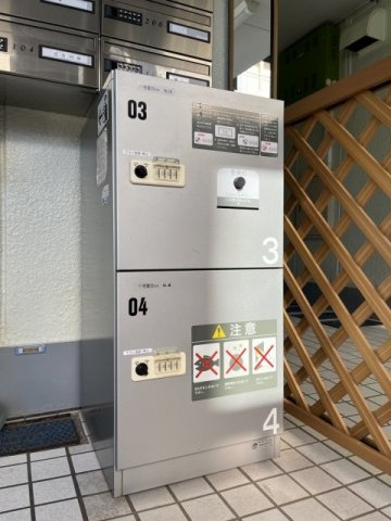 ジュネス33Aのその他共用部分