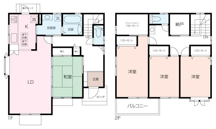 大和ハウス施行・池田町3丁目中古戸建の画像