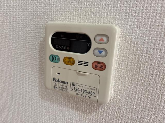 サンハイツ城山   刈谷市近郊の賃貸はクラスホーム刈谷店の設備|給湯器