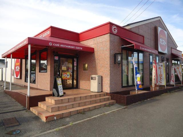 サンハイツ城山   刈谷市近郊の賃貸はクラスホーム刈谷店の周辺|ガスト碧南店まで700ｍ