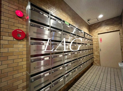 【その他共用部分】 | ライオンズマンション麻布 | 集合ポストです。