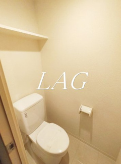 【トイレ】 | ルネスアヴニール | トイレです。