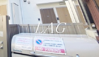 【その他共用部分】 | サンコート品川 | 共用部です。