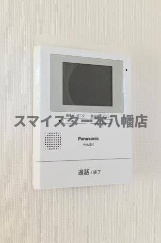 メゾンコリーヌ八柱のセキュリティ